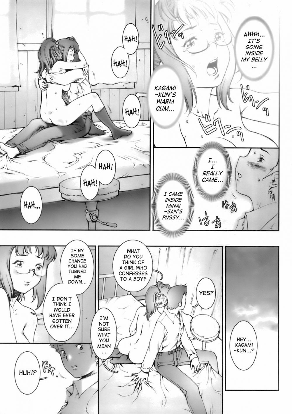 Image #29