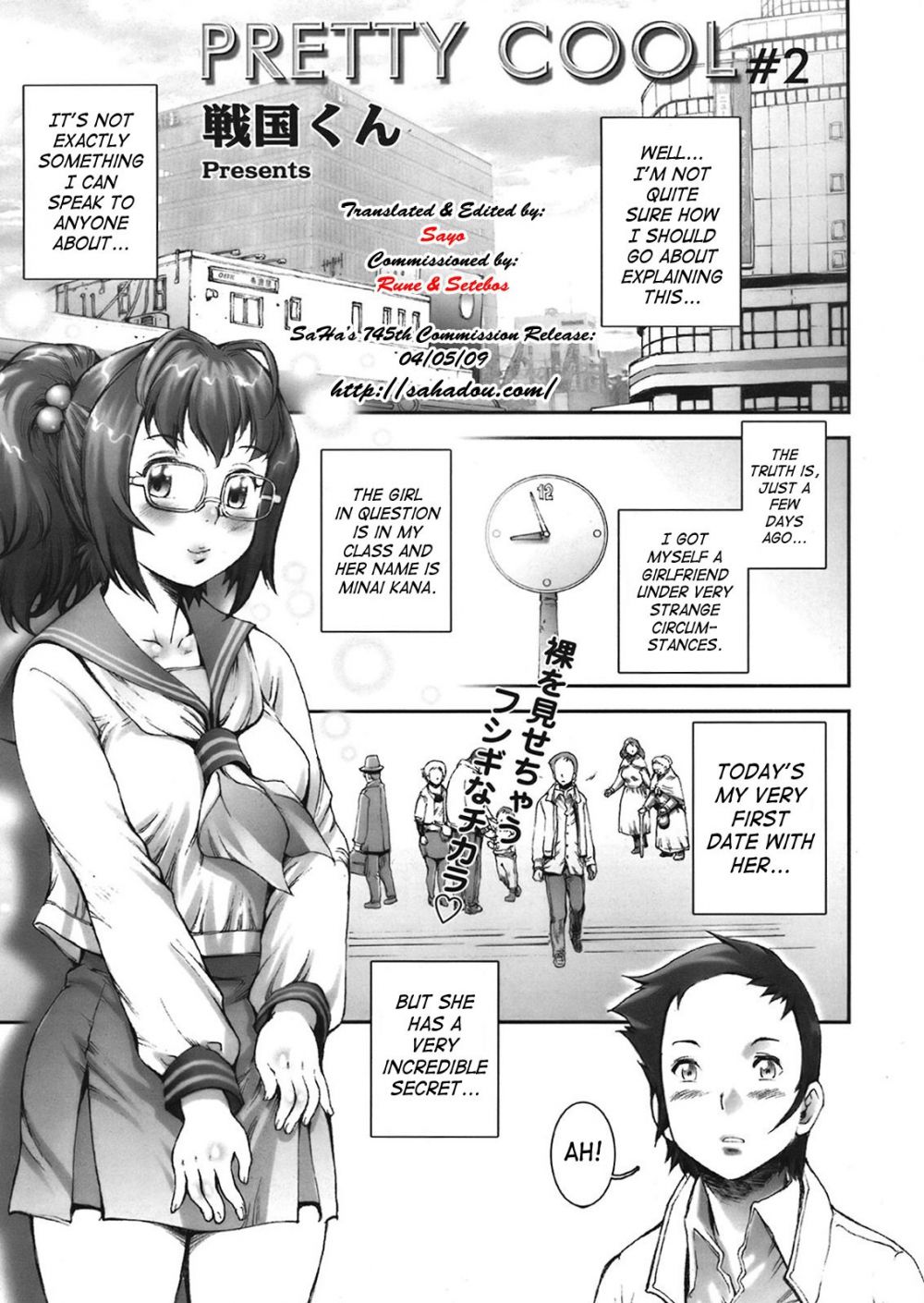 Image #33