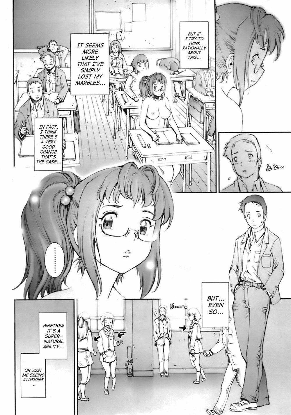 Image #8