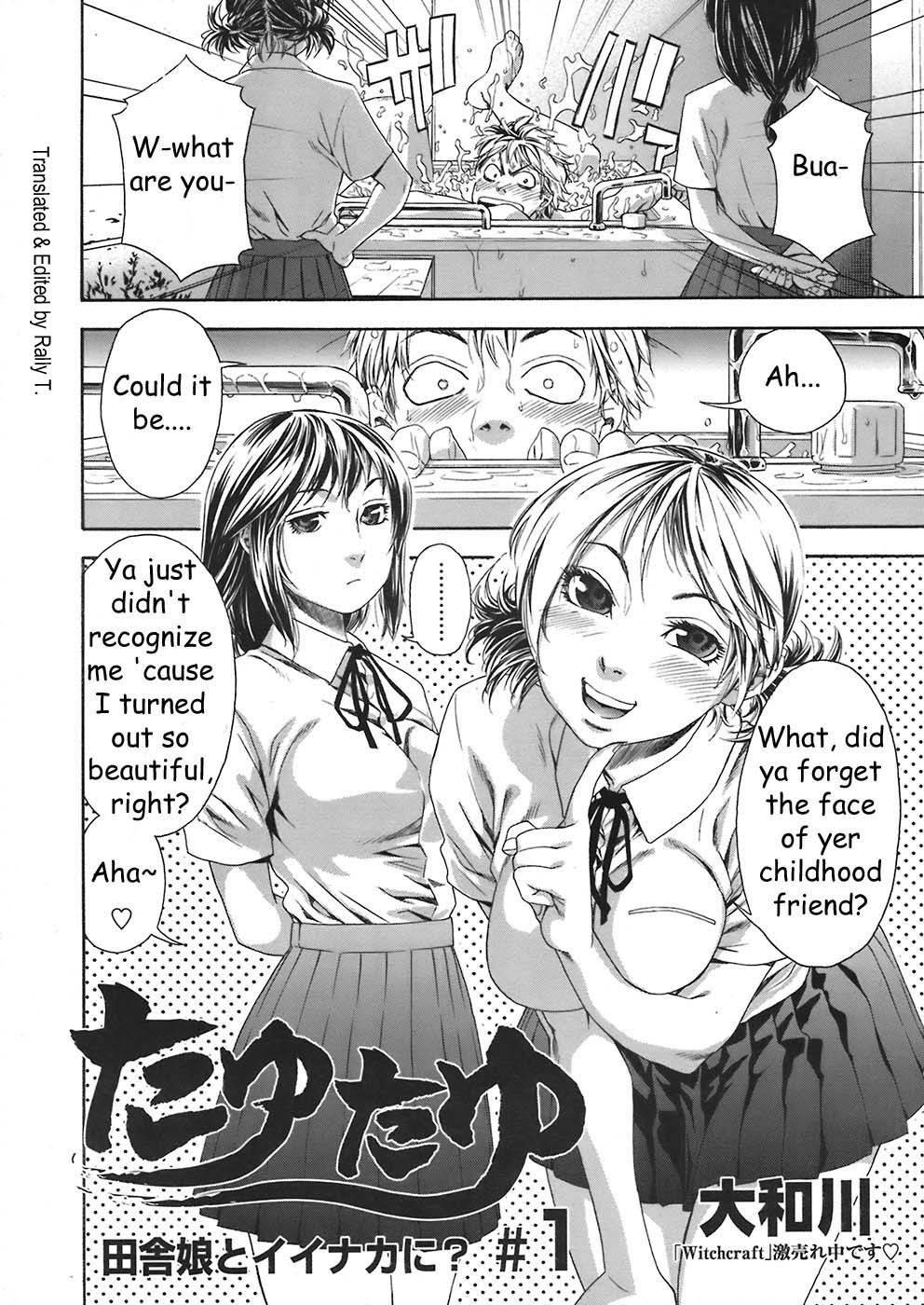 Image #13