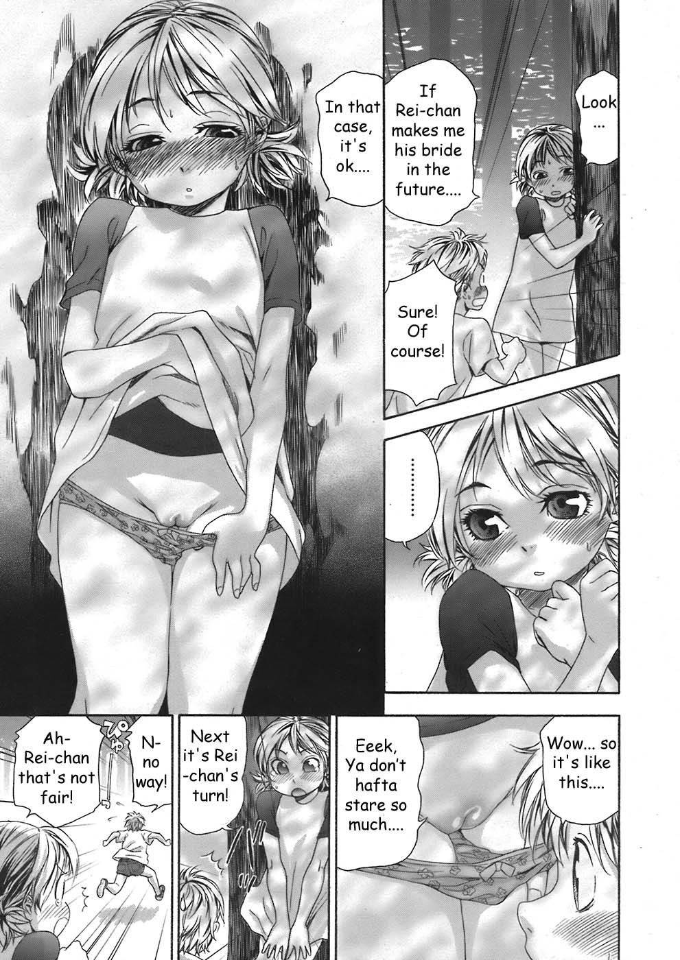Image #18
