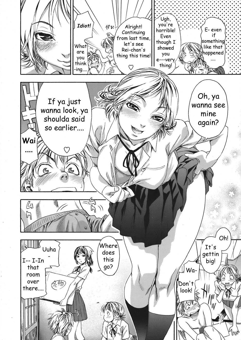 Image #19