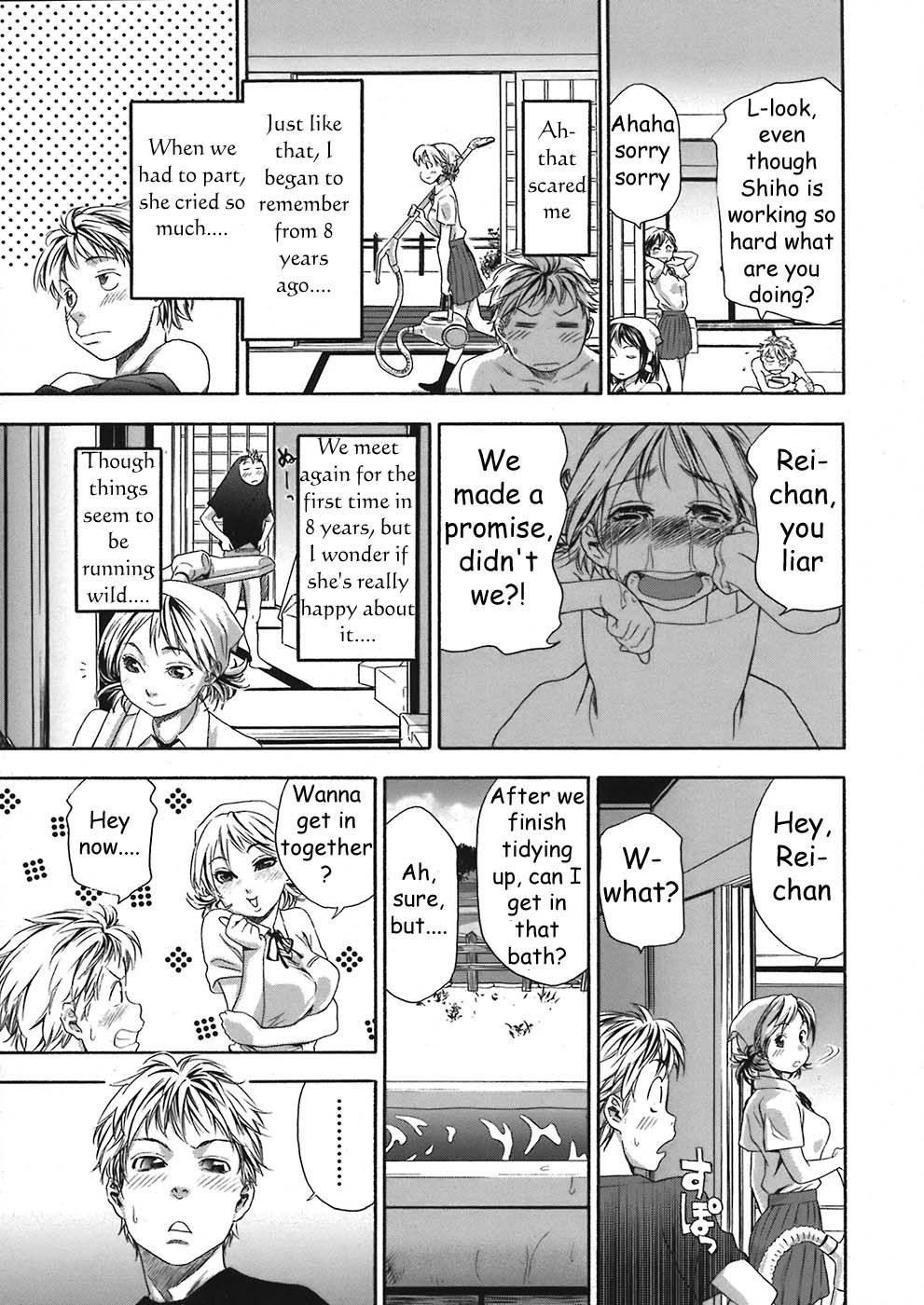 Image #20