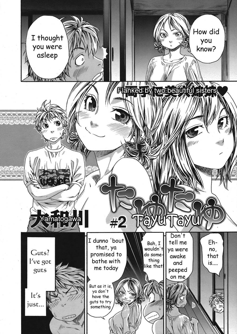 Image #37