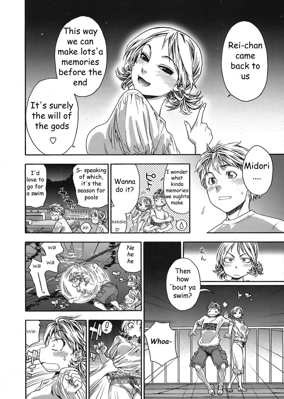 Image #41