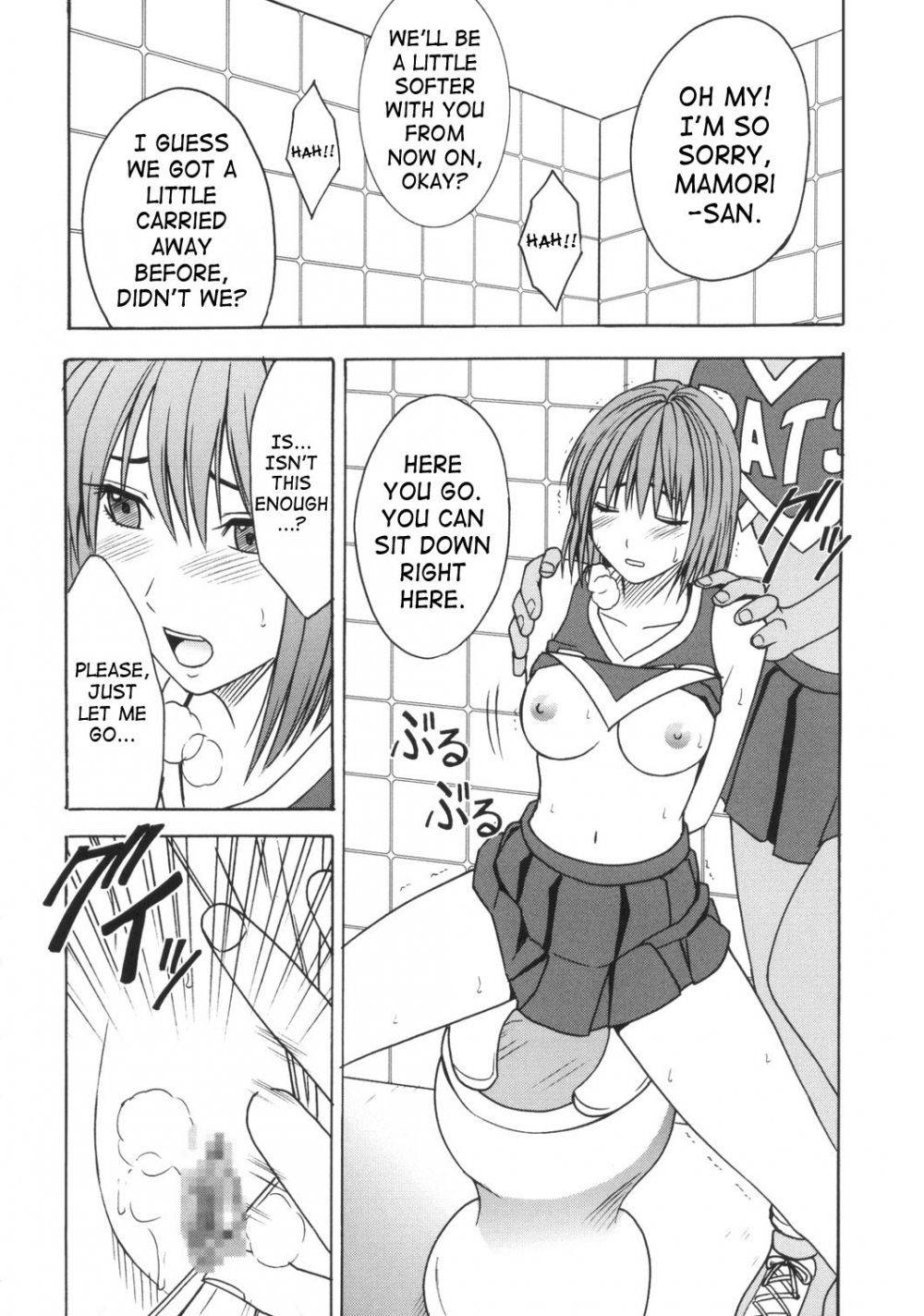 Image #14