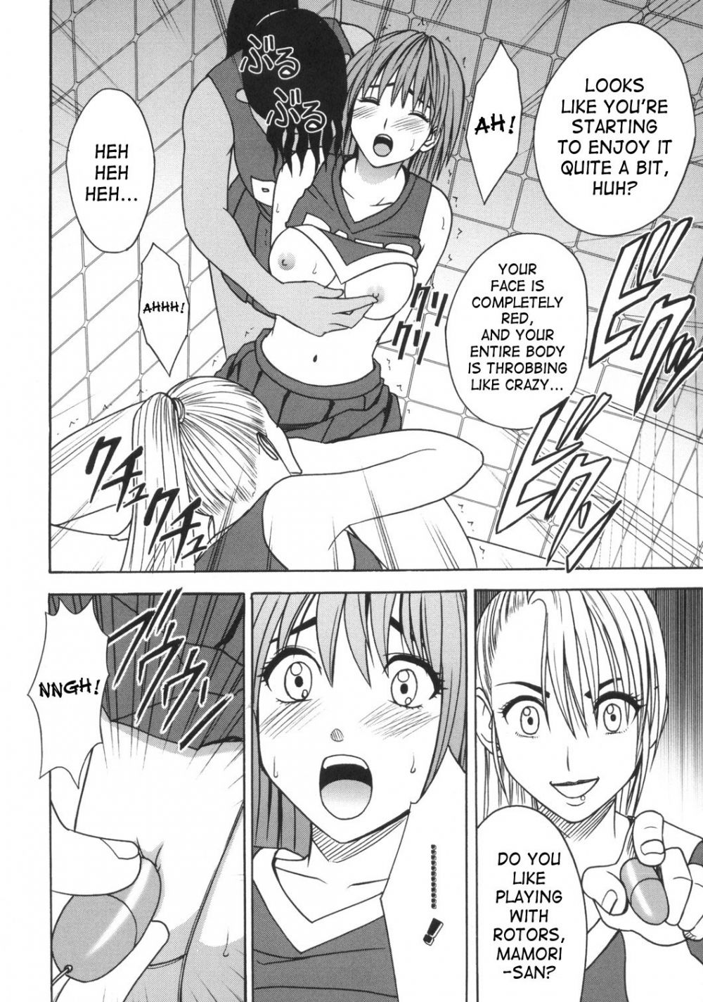 Image #18