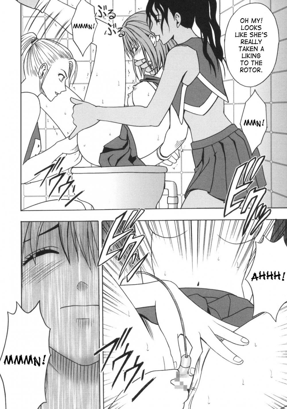 Image #20