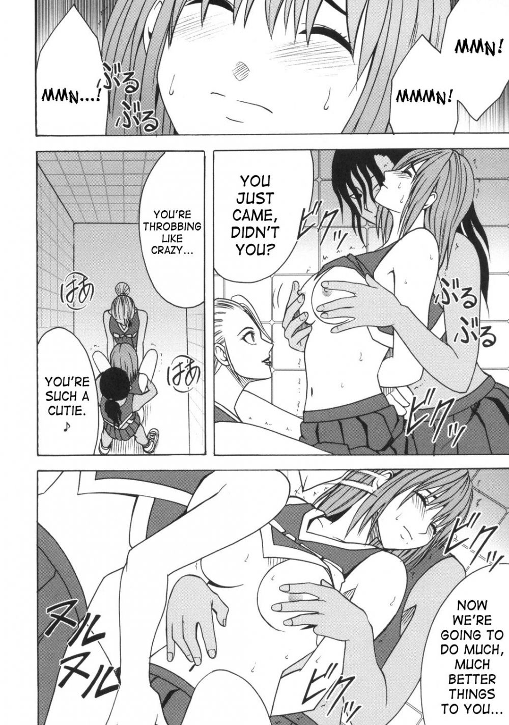 Image #22