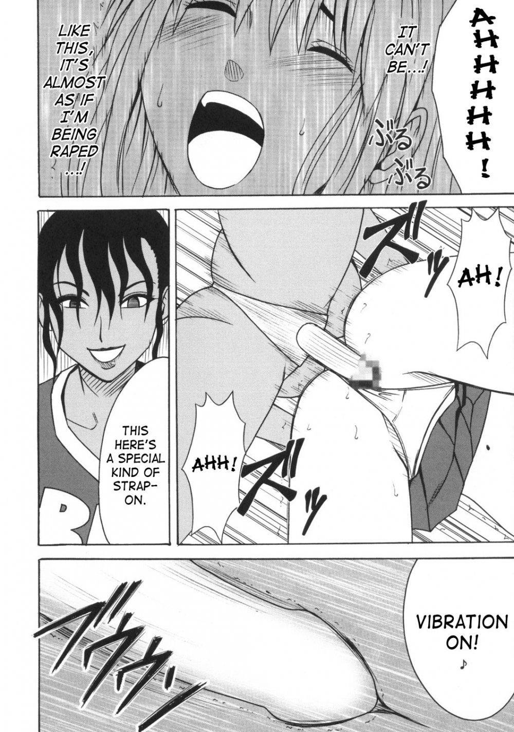 Image #26