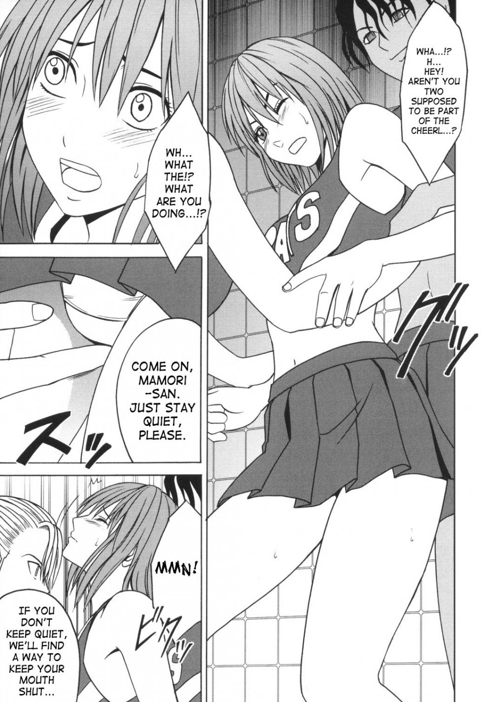 Image #5