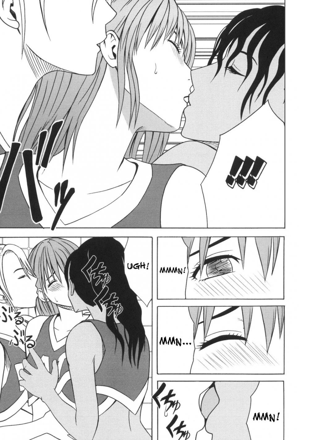 Image #7