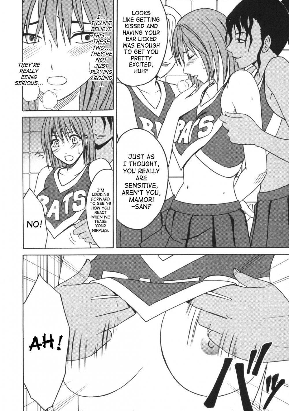 Image #8