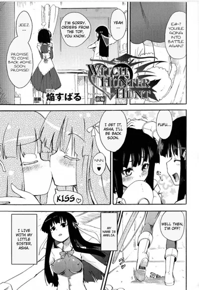 Caza del cazador de brujas Cap. 1-2 - Galería Hentai