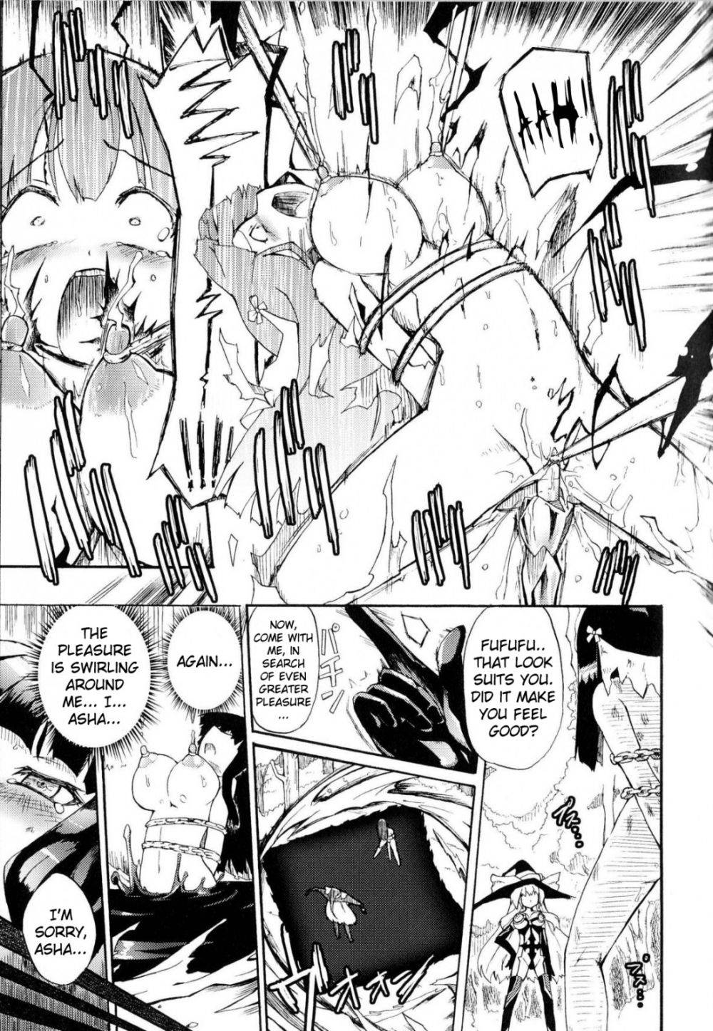 Image #32