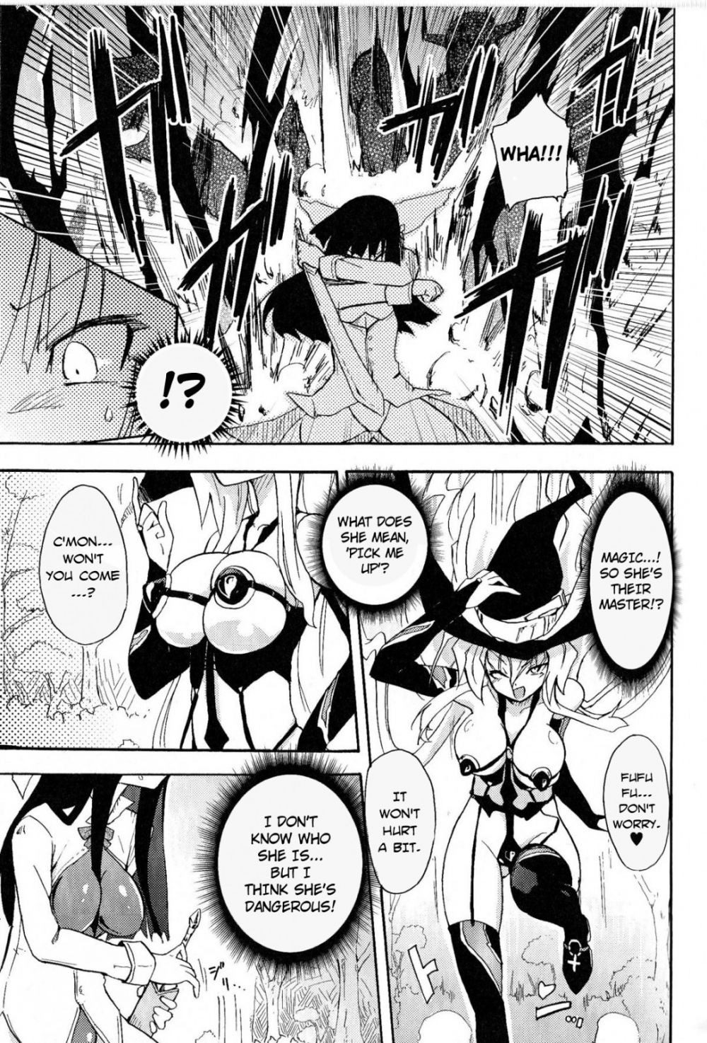 Image #7