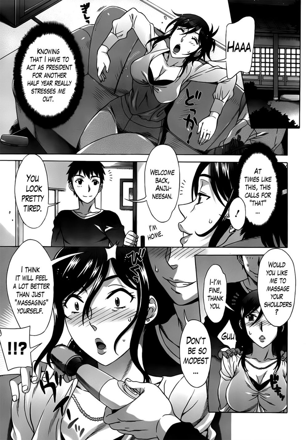 Image #30