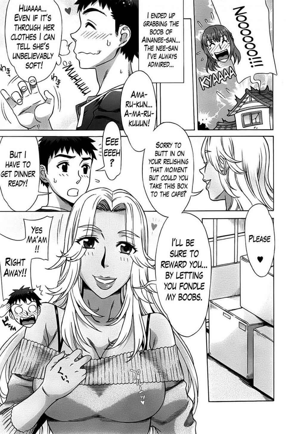 Image #48