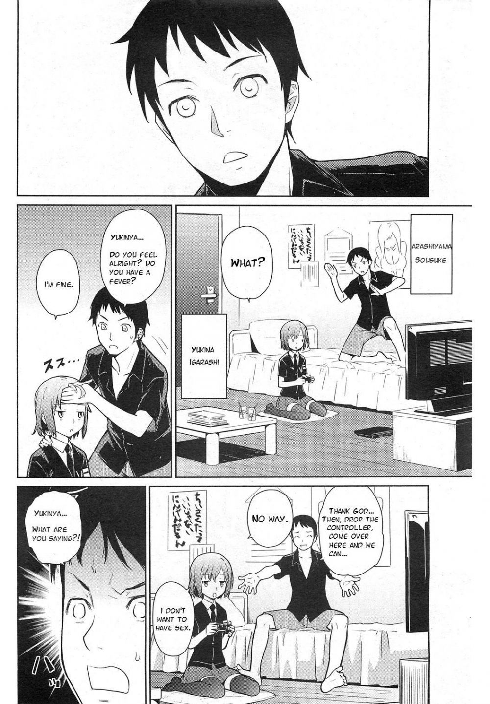 Image #2