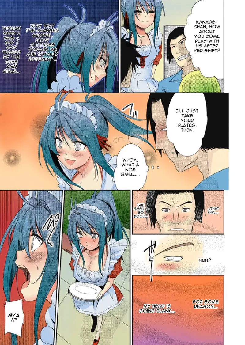Image #11