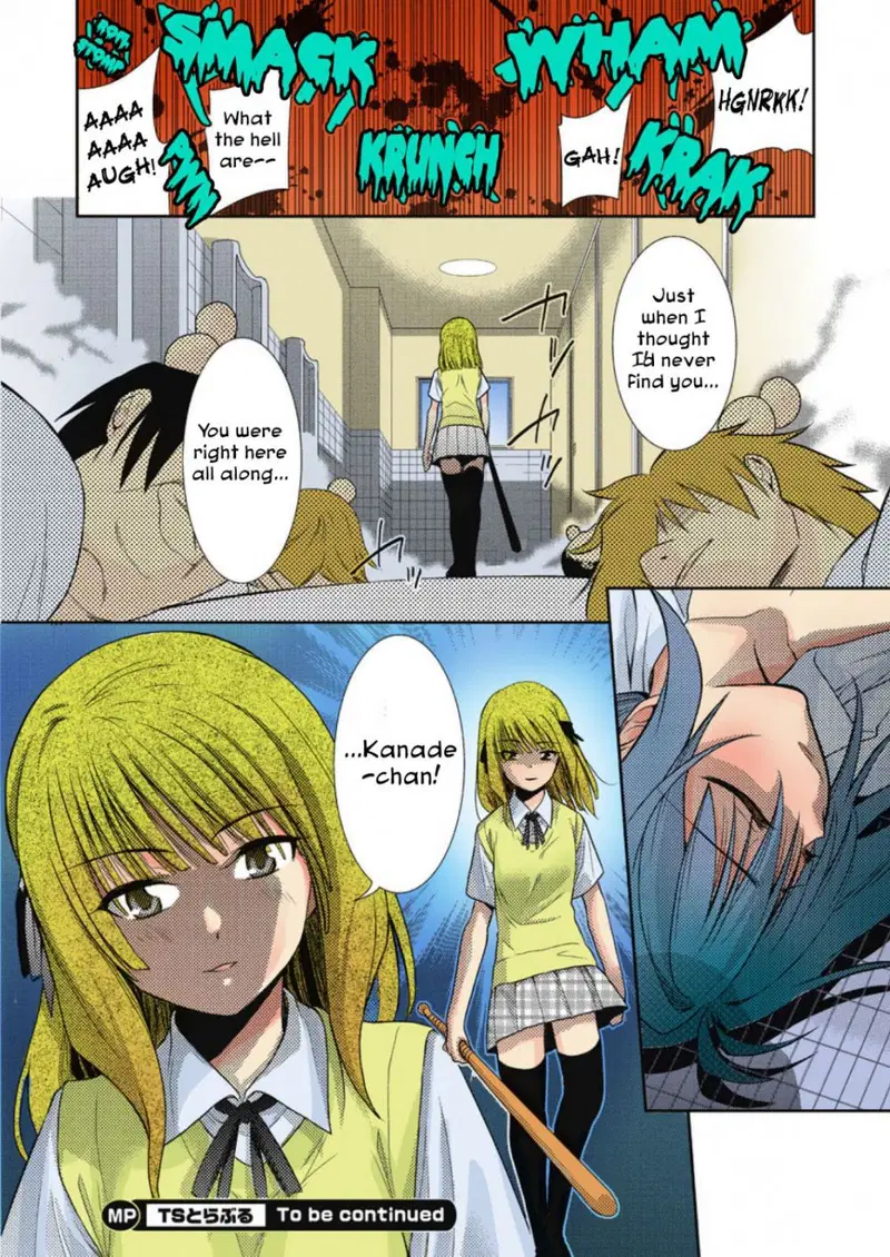 Image #48