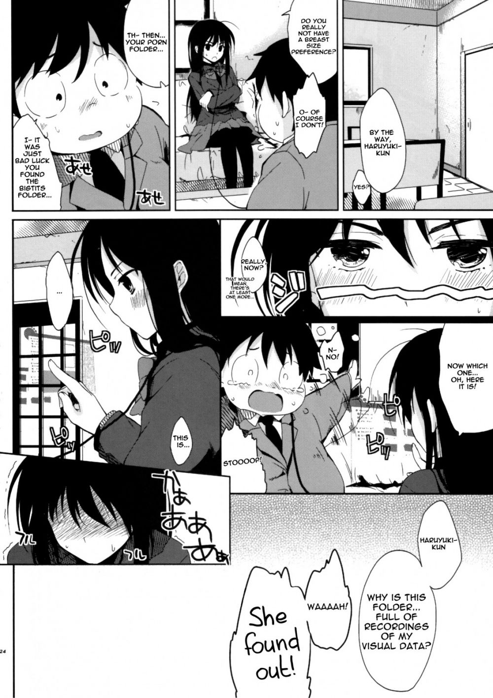 Image #22