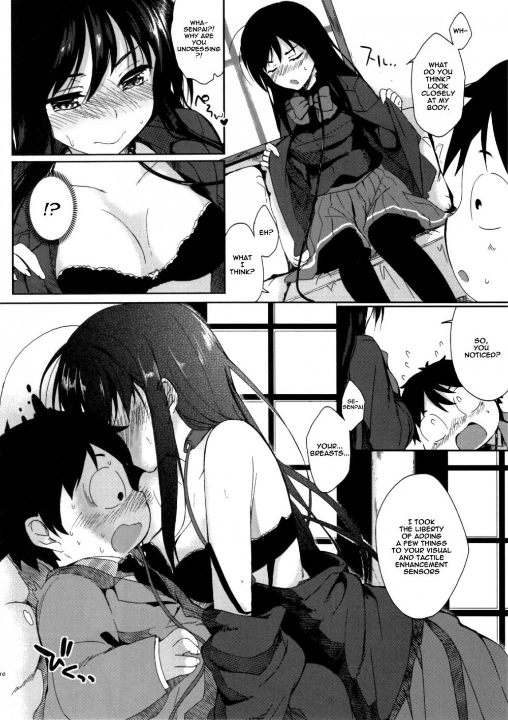 Image #8