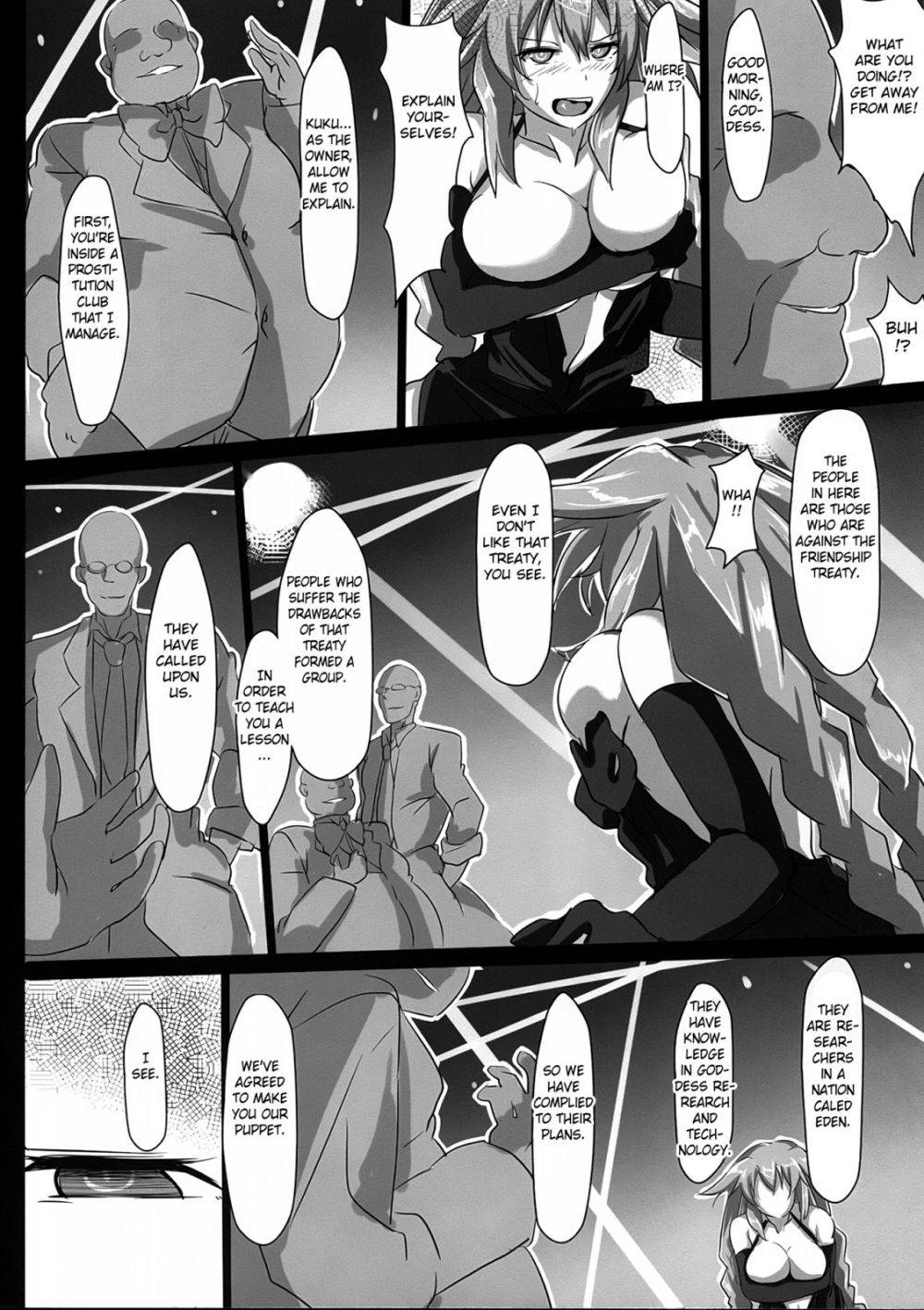 Image #13
