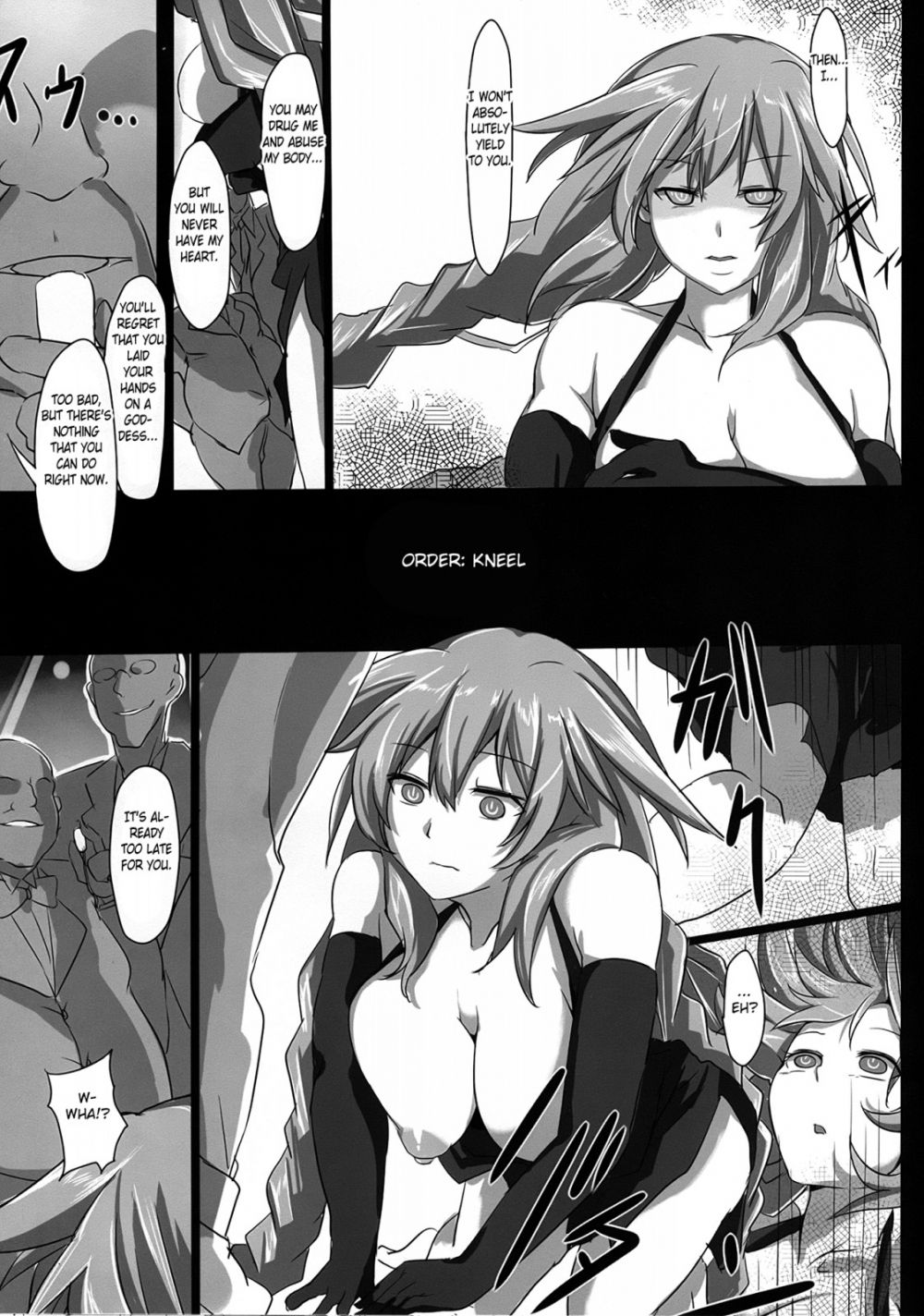 Image #14
