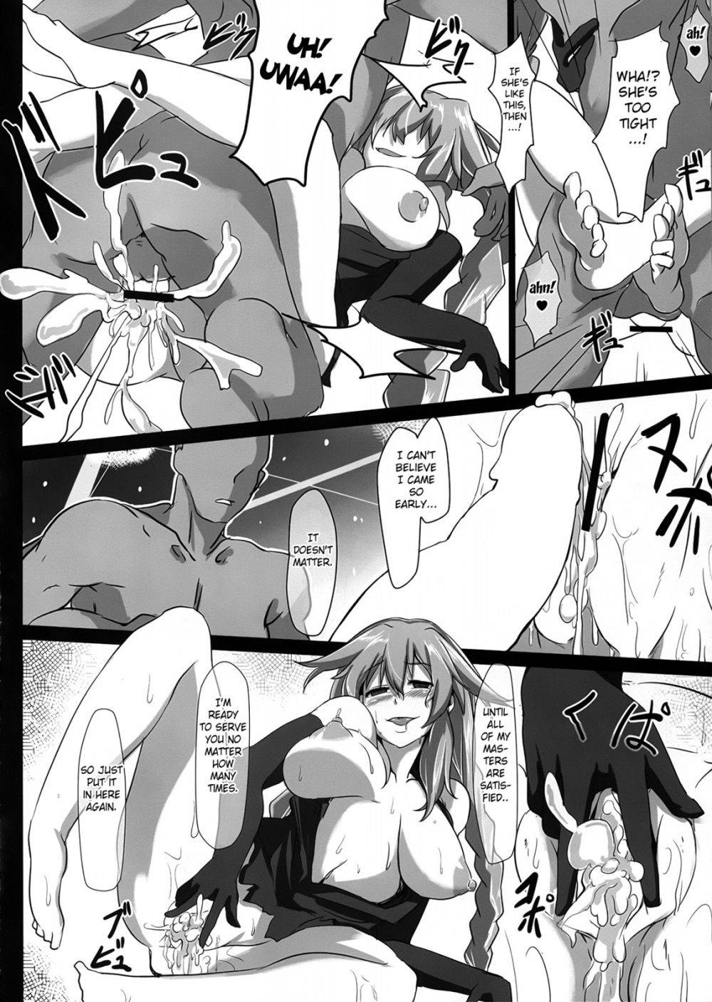 Image #19
