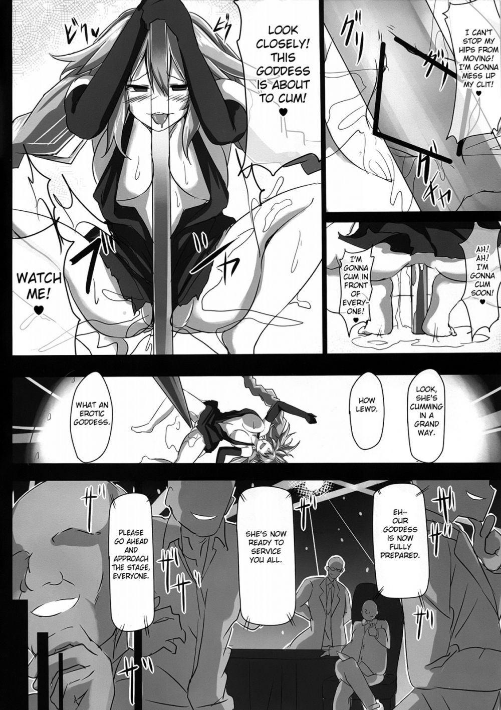 Image #7