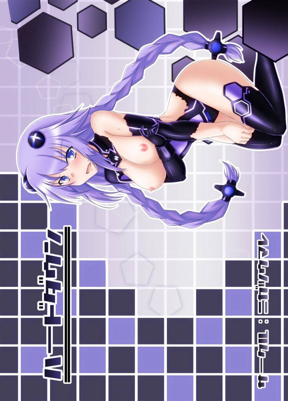 Image #14