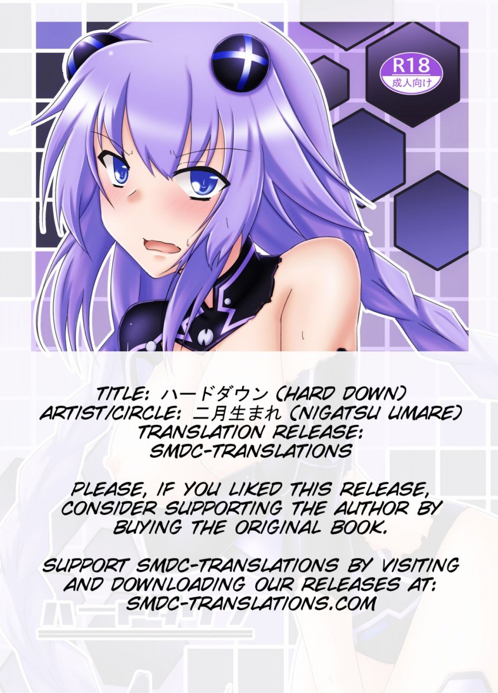 Image #15