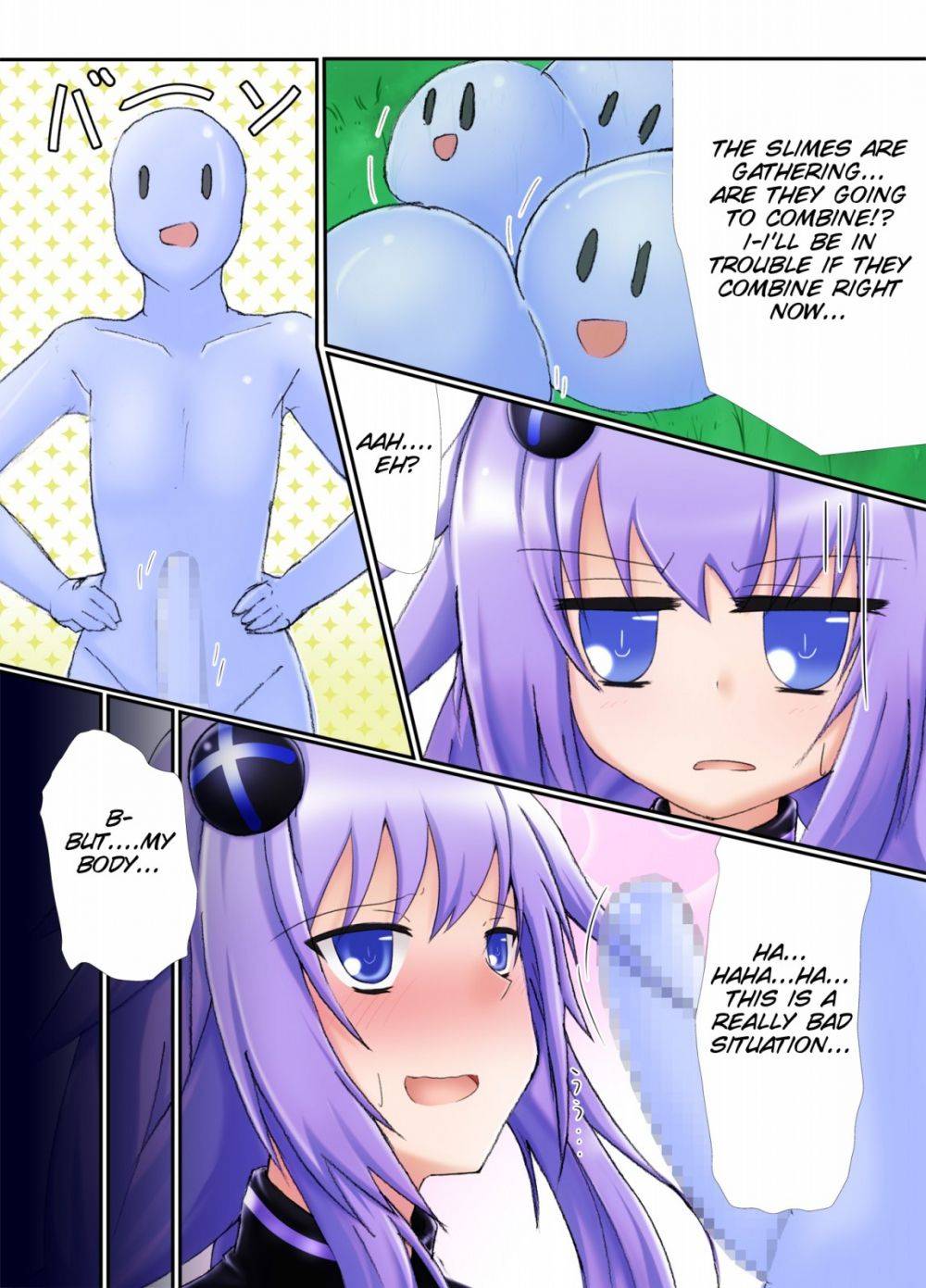 Image #5