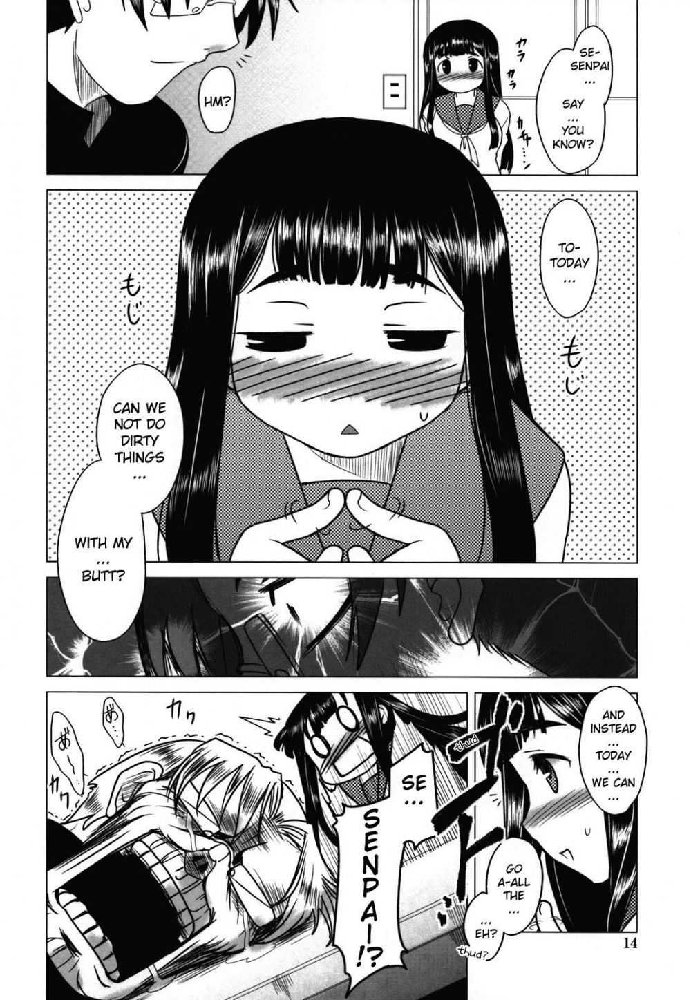 Image #10