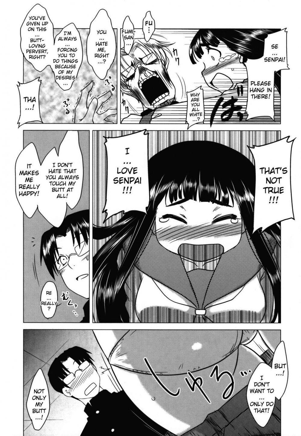 Image #11