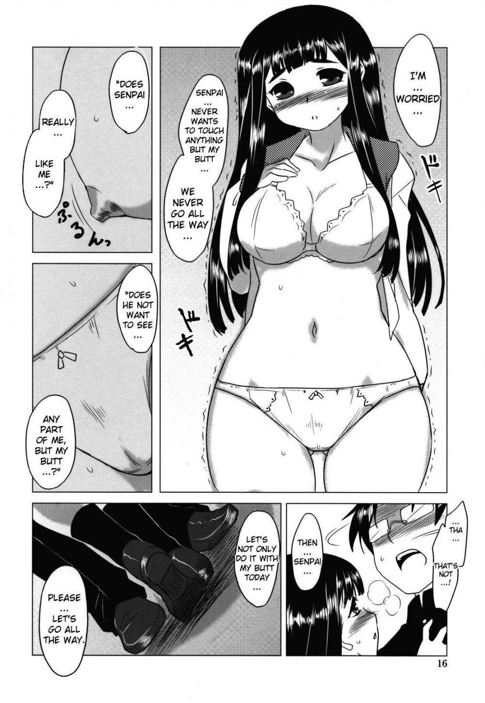 Image #12