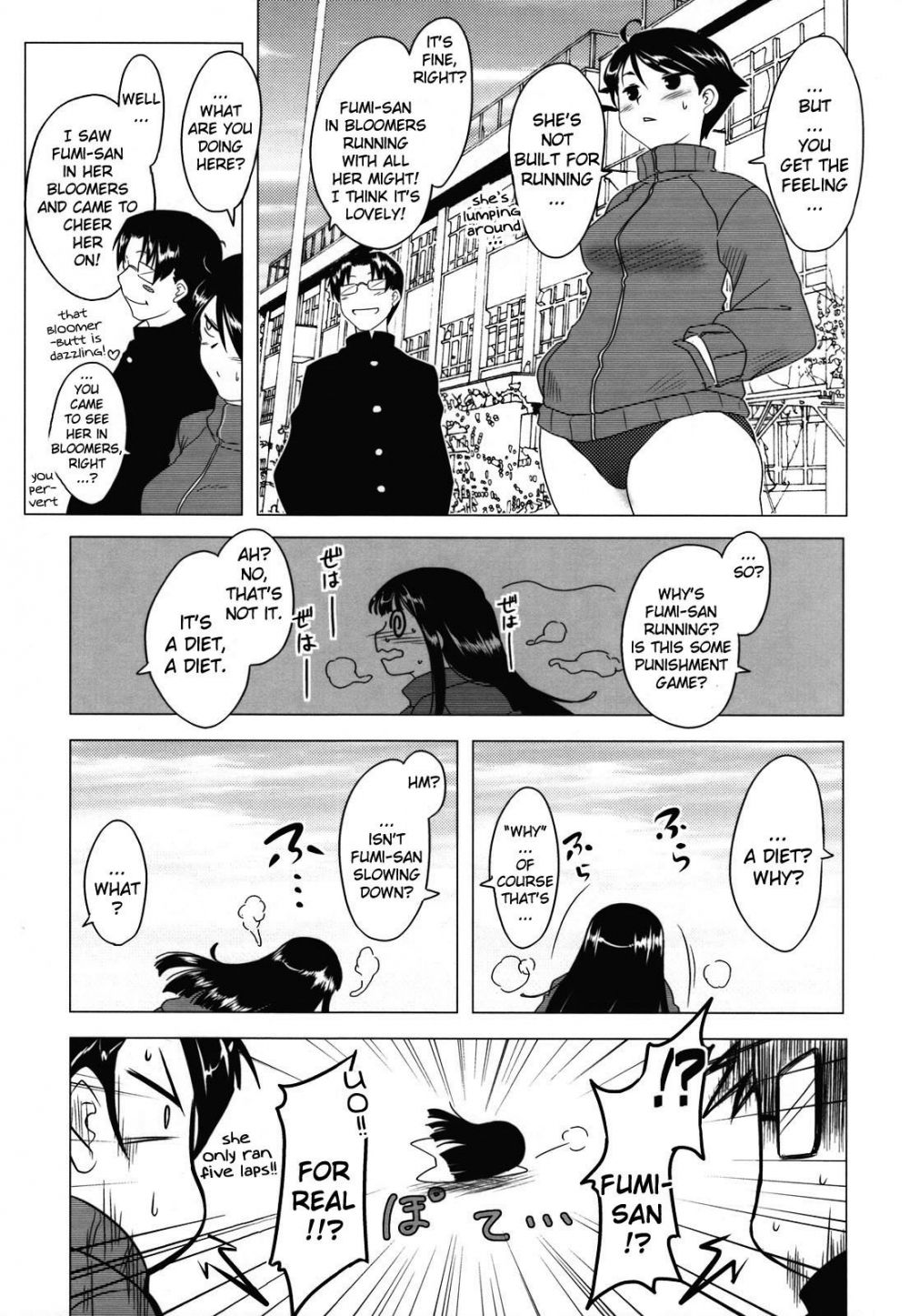 Image #23
