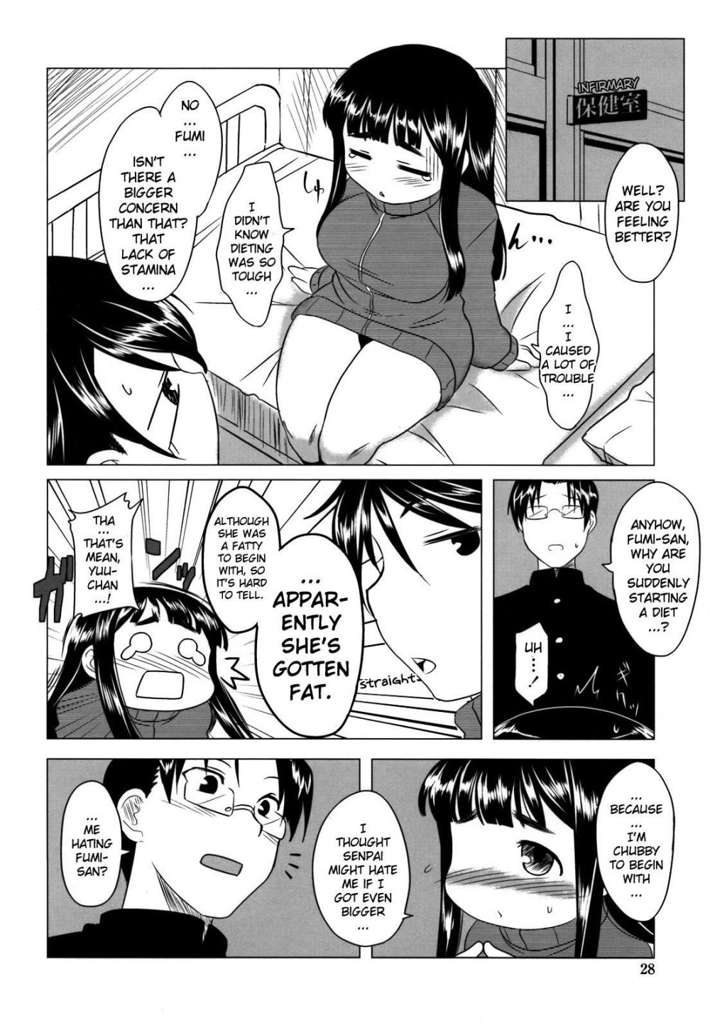 Image #24