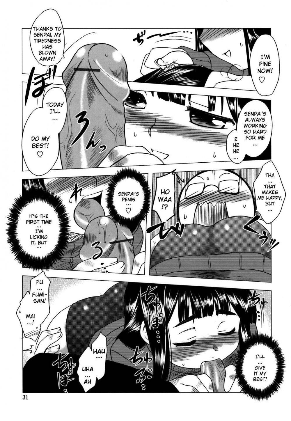 Image #27