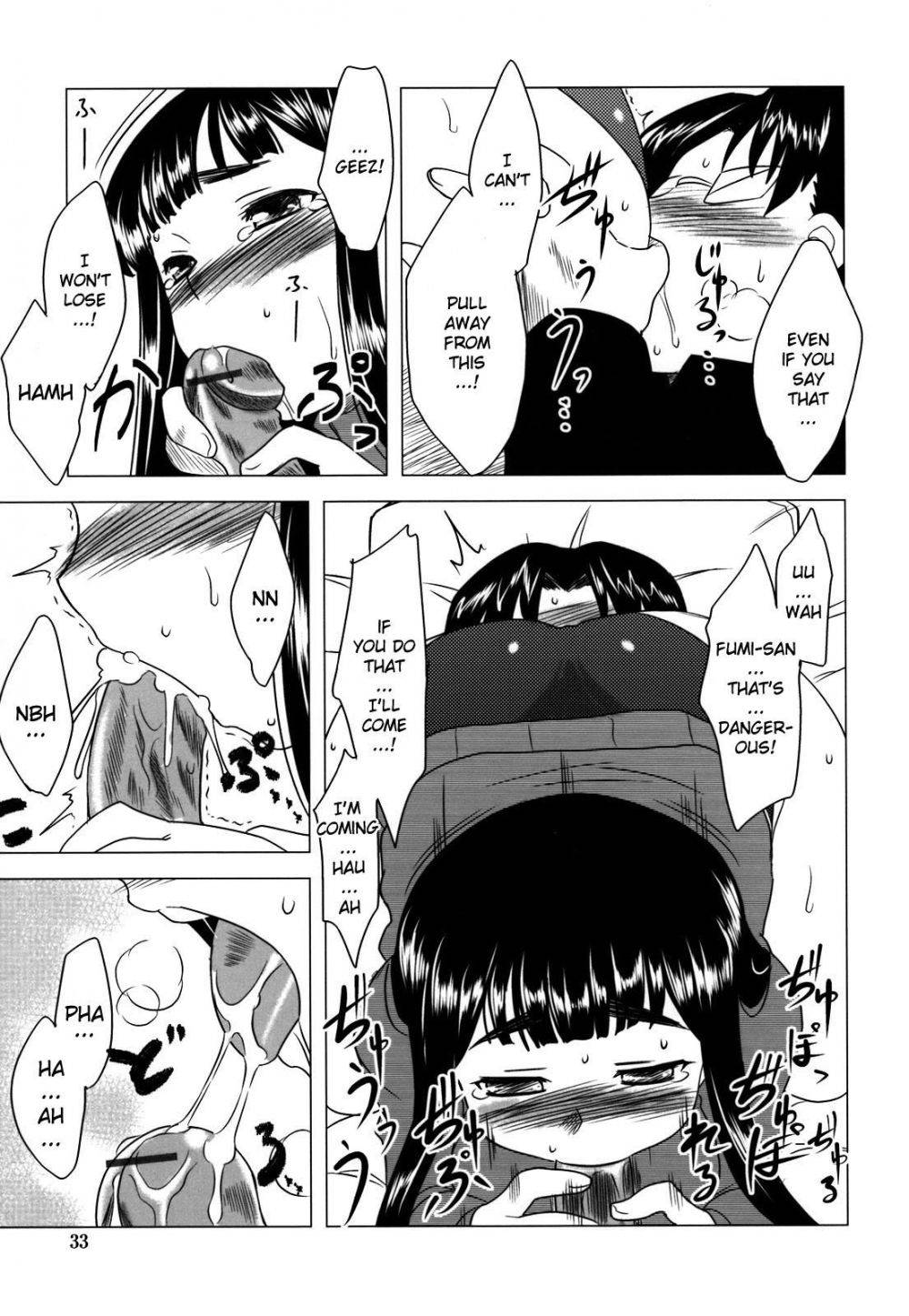 Image #29