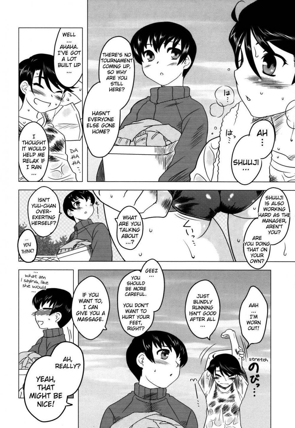 Image #38