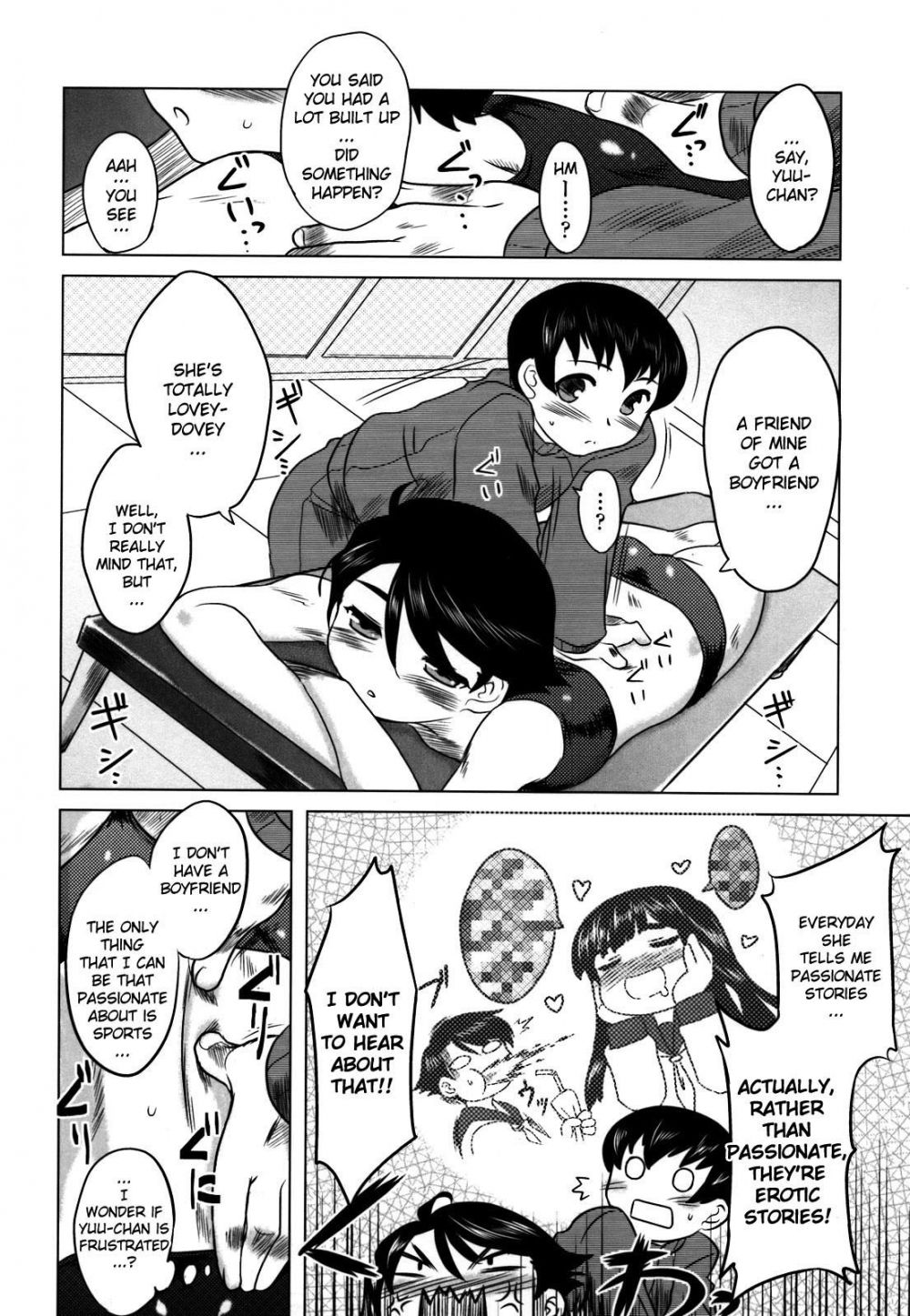 Image #40