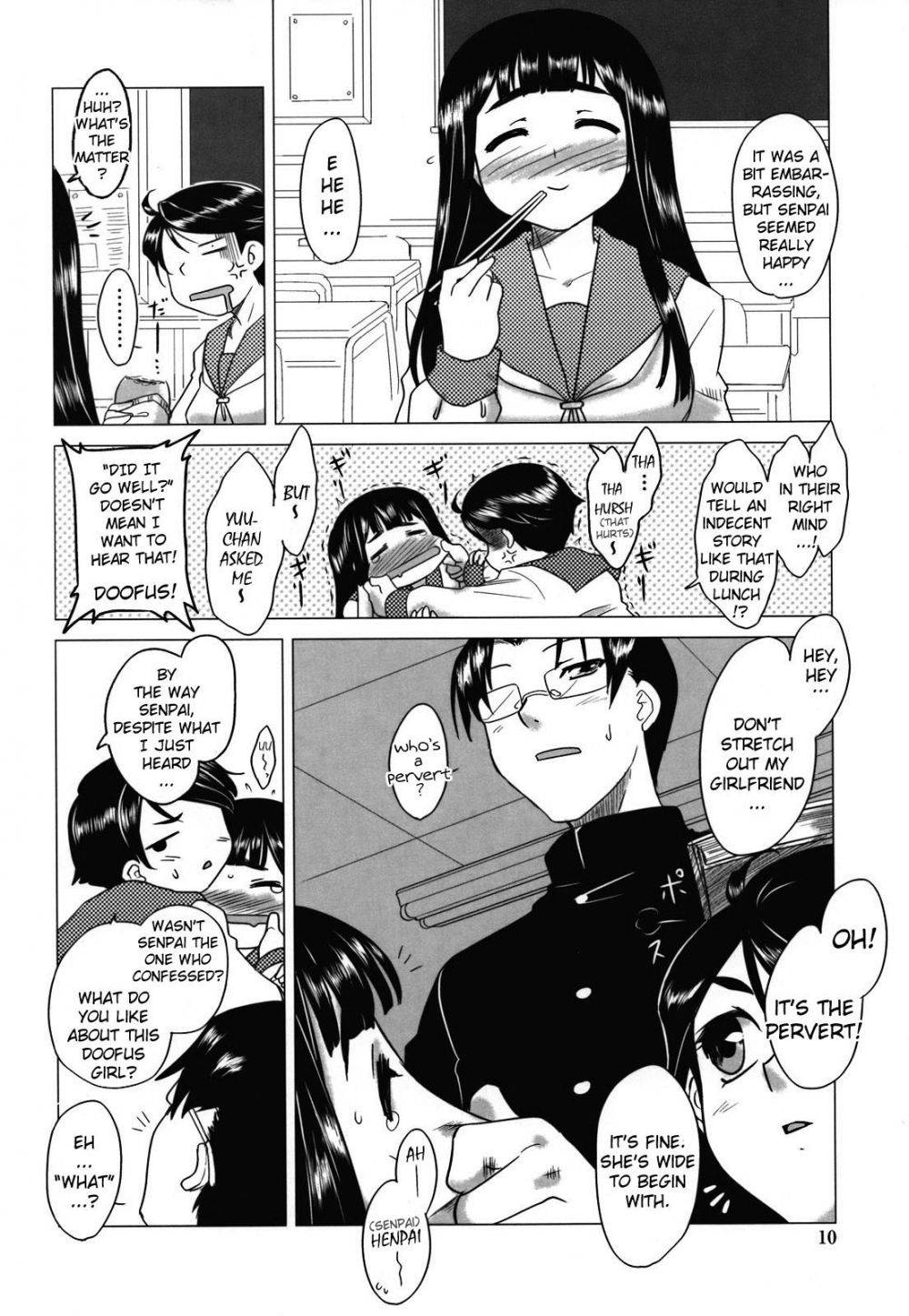 Image #6