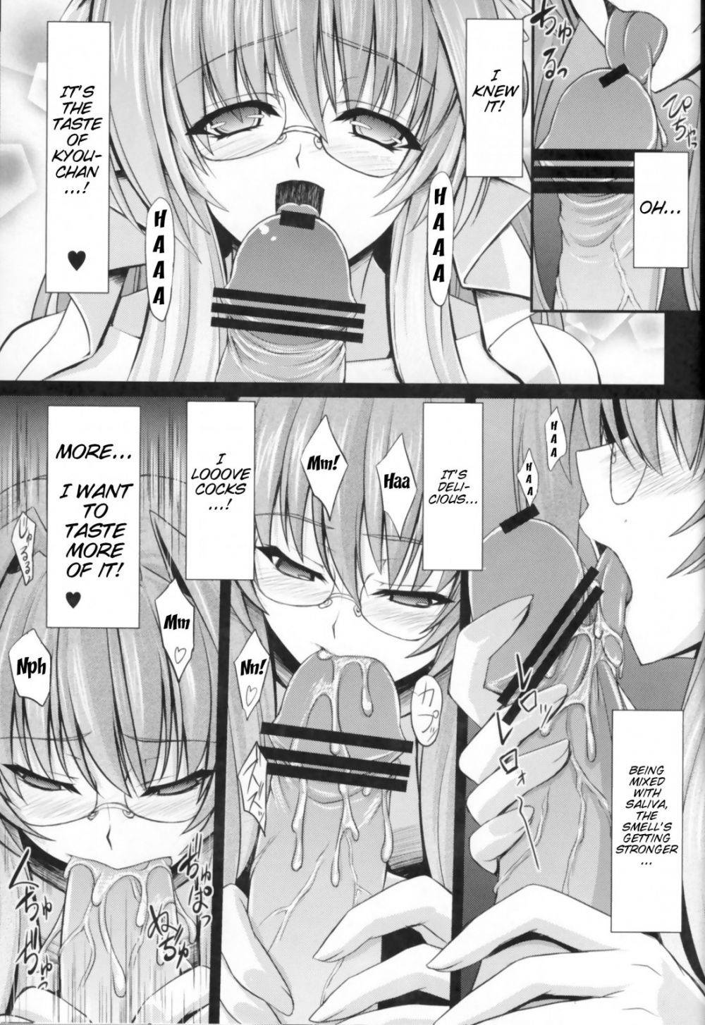 Image #10