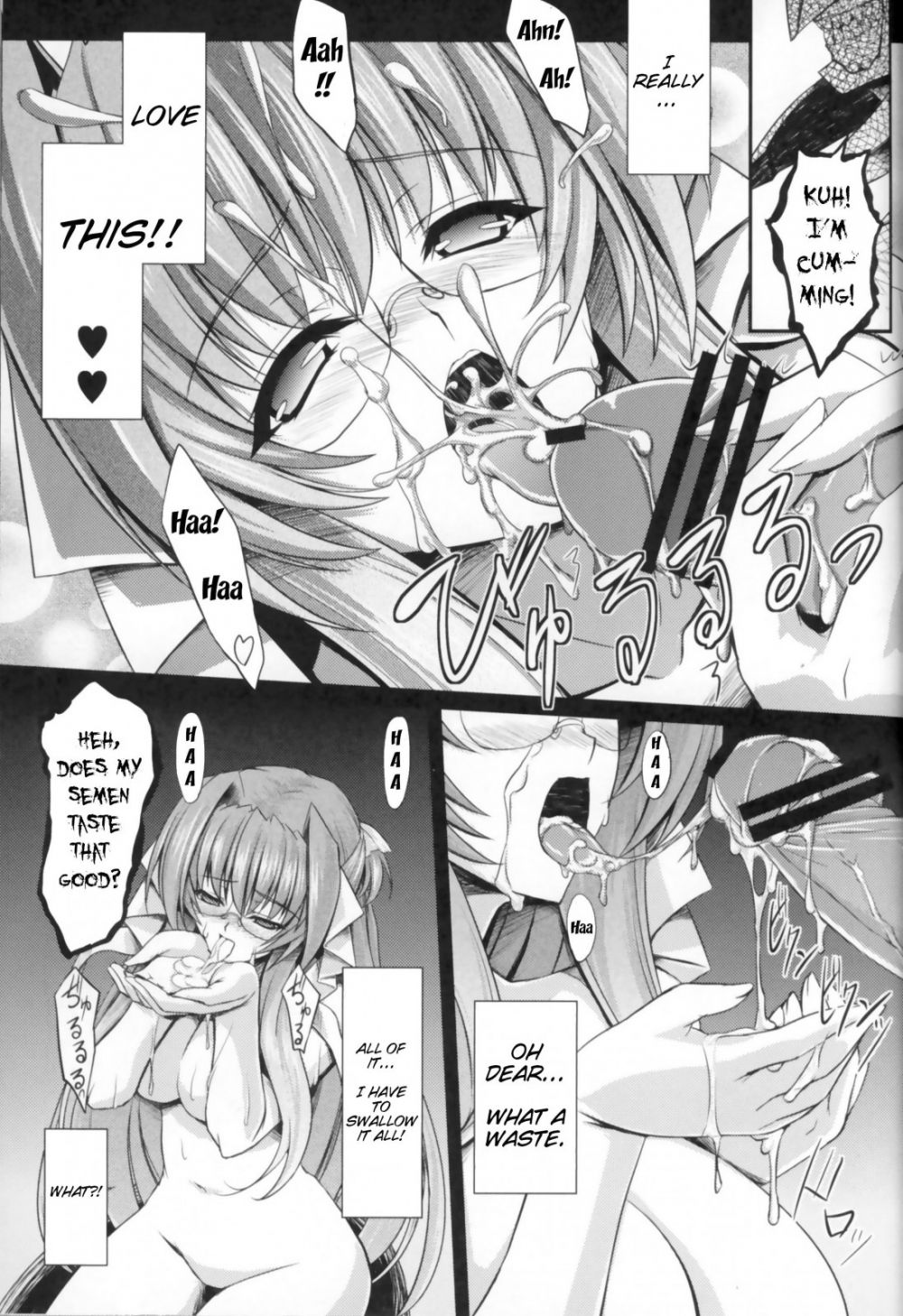 Image #12