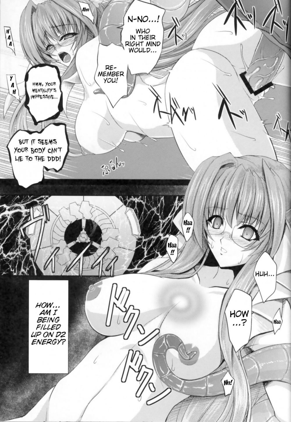Image #16