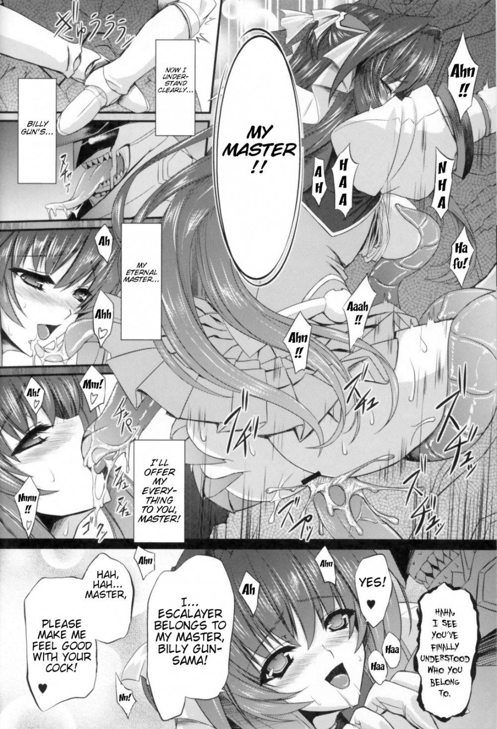 Image #23