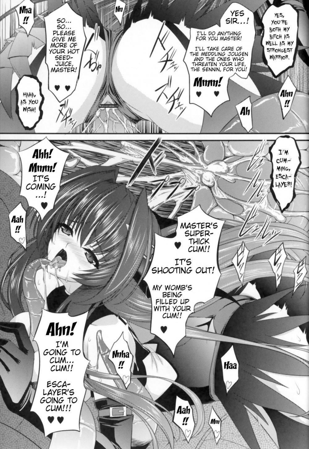 Image #28