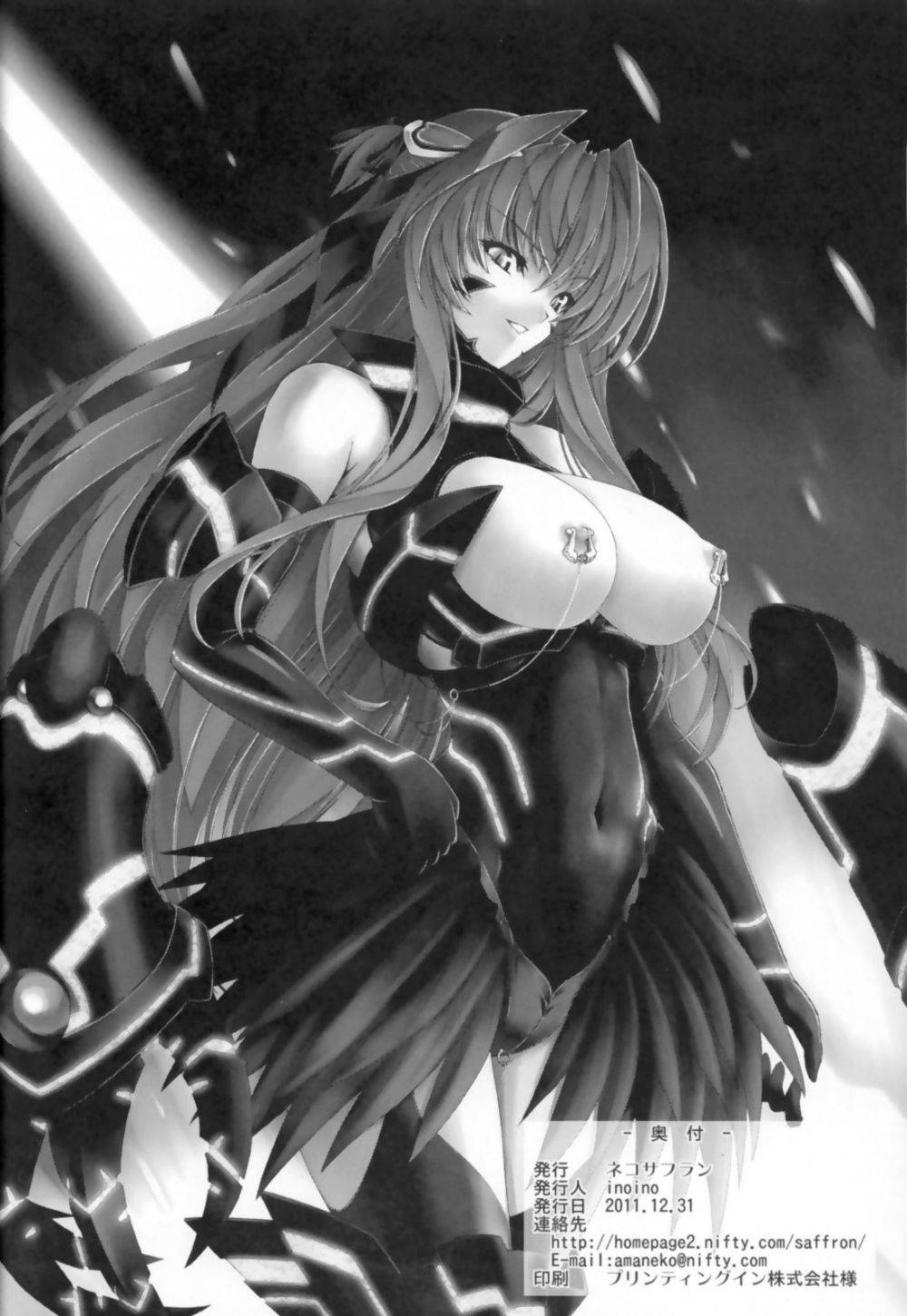 Image #32